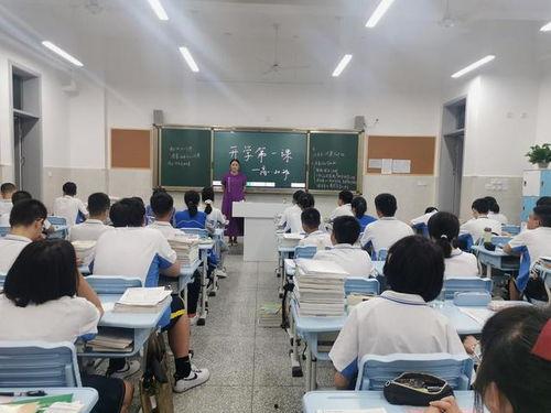 广汉中学最新爆料消息,揭秘校园风云背后的真相