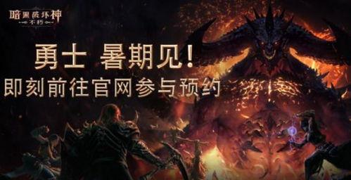 最新黑暗爆料,最新爆料揭露惊人内幕